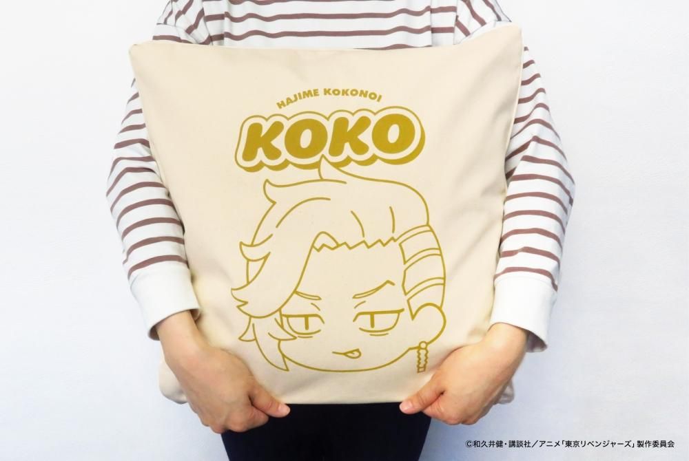 東京リベンジャーズ　ホテルコラボ　クッションカバー　場地圭介 東京リベンジャーズ ホテルコラボ クッションカバー 場地圭介