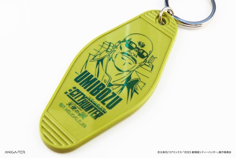Amazon.co.jp: 劇場版 シティーハンター 天使の涙キーチャーム海