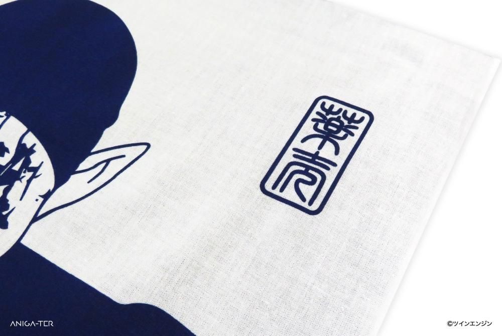 モノノ怪」 手ぬぐい - ANIGA-TER