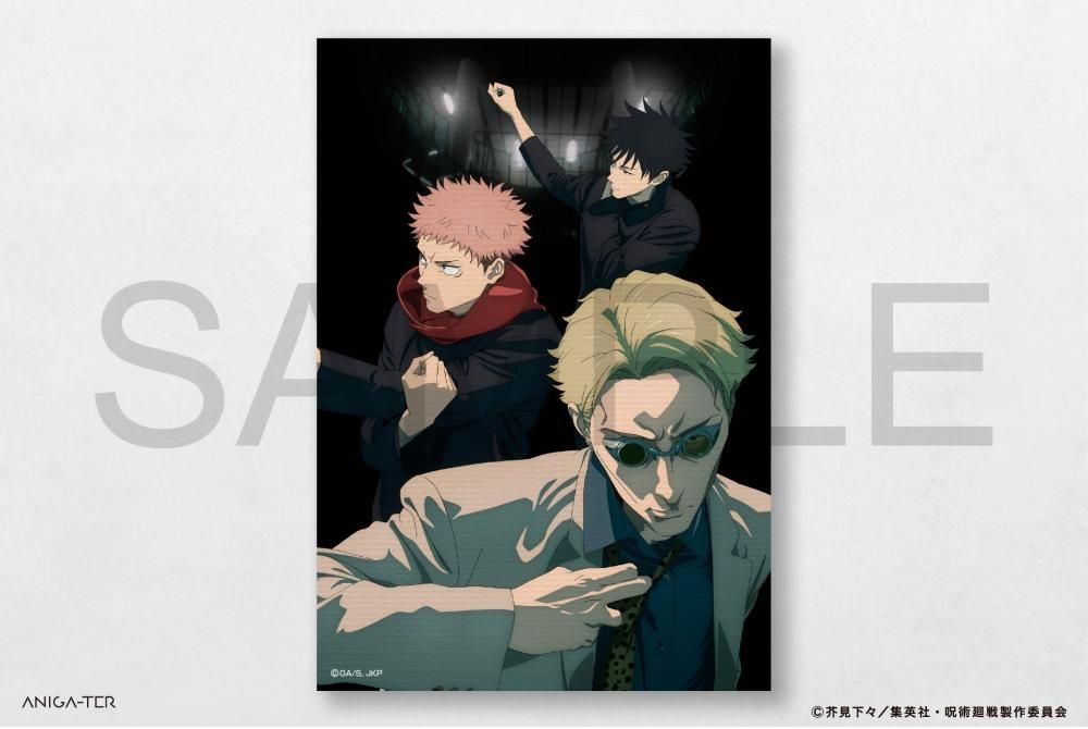 7月1日限定価格【呪術廻戦】呪術廻戦0 高級複製原画 キャンバスアート 劇場版 呪術廻戦 0』より、夏油傑が1/7スケールフィギュアで登場！
