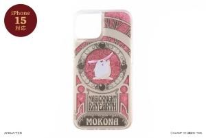 TV˥ˡΥ쥤  ⥳ åޥۥ iPhone15б