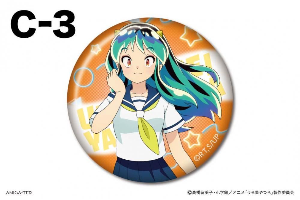 アニメ「WIND BREAKER」×KPF2023コラボグッズ期間限定販売