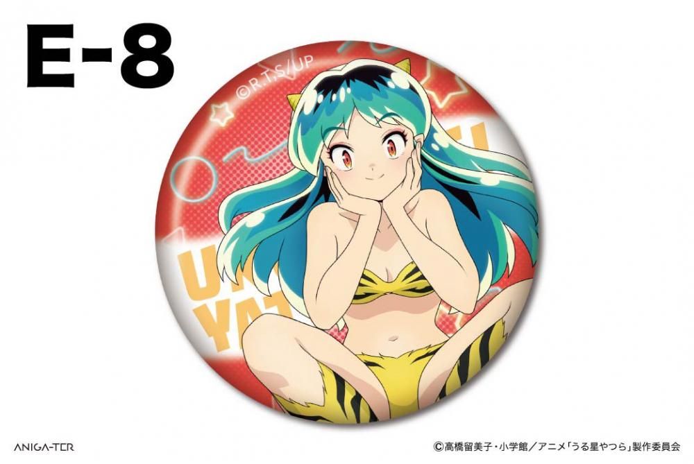 TVアニメ「うる星やつら」 47種缶バッジ ラム E(バラ売り
