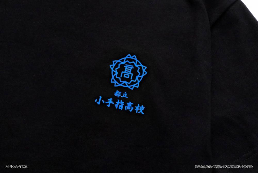 TVアニメ「忘却バッテリー」 名言Tシャツ 清峰葉流火 - ANIGA-TER