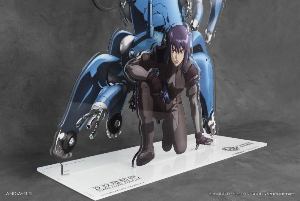 TVアニメ『攻殻機動隊 STAND ALONE COMPLEX』 メガビッグ TVアニメ『攻殻機動隊 STAND ALONE COMPLEX』 メガビッグ