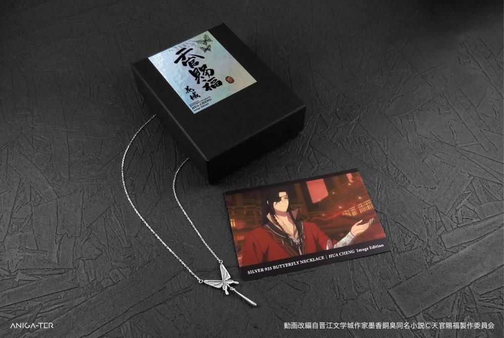天官賜福 磁力賞 銀蝶入夢シリーズ 収藏画 天官賜福 磁力賞 銀蝶入夢シリーズ 収藏画 【現品】 | 天官賜福