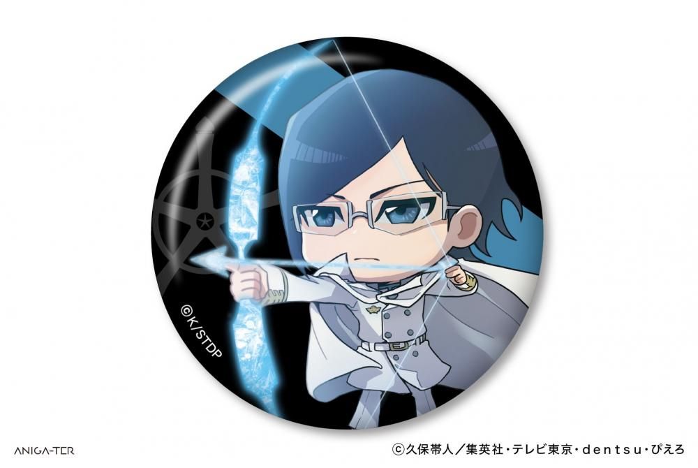 2025年6月上旬頃より順次発送予定 TVアニメ「BLEACH 千年血戦篇