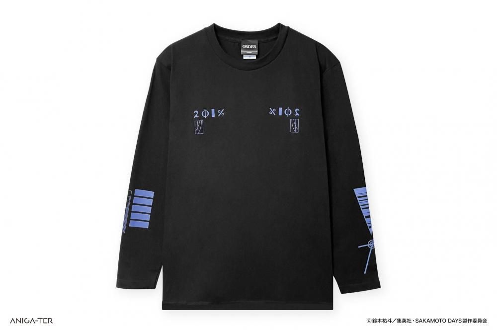 Amazon.co.jp: 南雲 ロングスリーブ Tシャツ XLサイズ 応募者