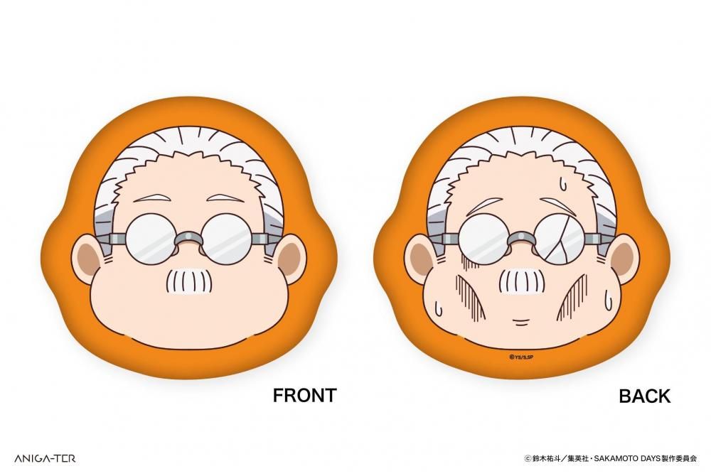 TVアニメ『SAKAMOTO DAYS』 ダイカットクッション 坂本太郎 - ANIGA-TER