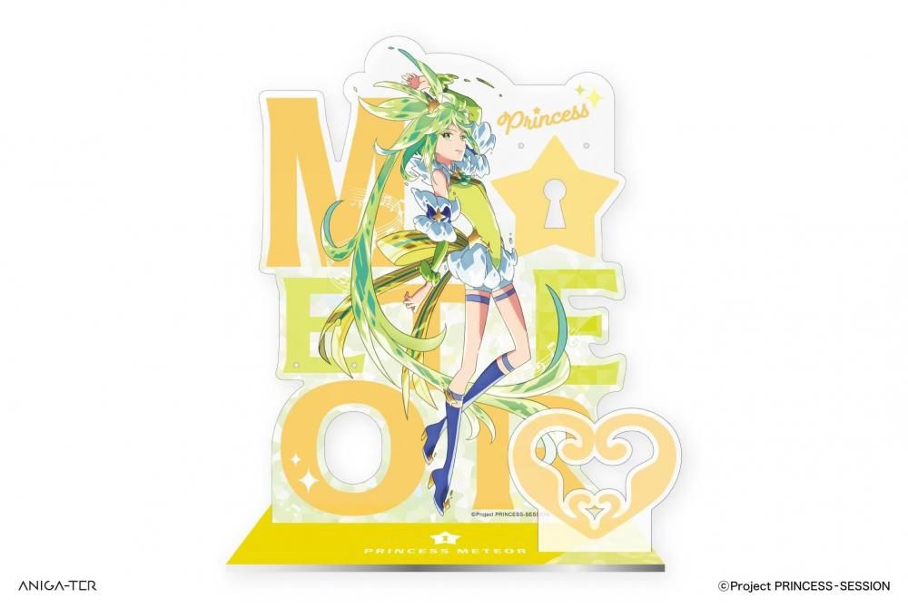 プリンセス　アクセサリースタンド TVアニメ「プリンセッション・オーケストラ」 アクセサリー