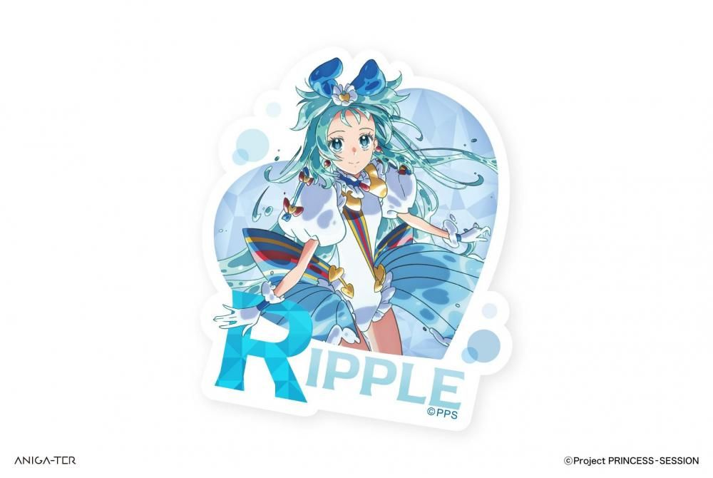 2025年6月中旬頃より順次発送予定 TVアニメ「プリンセッション