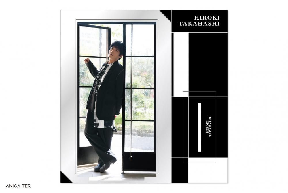 高橋広樹『変わらない景色』 アクリルスタンド E - ANIGA-TER