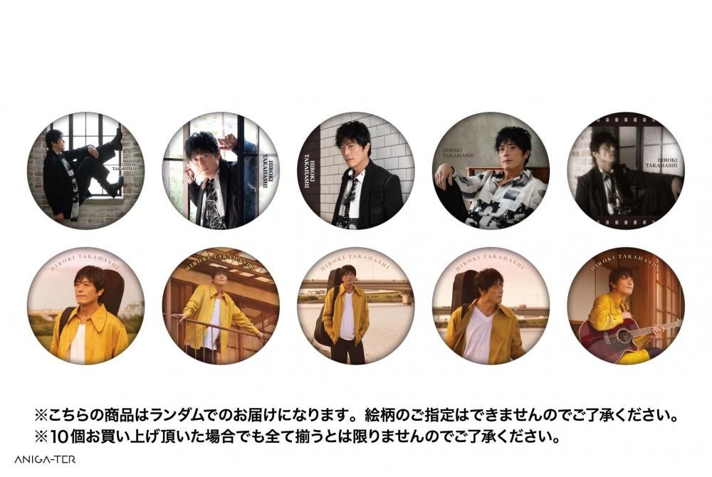 六弥ナギ記念日2019缶バッジ値下げ 六弥ナギ記念日2019缶バッジ 値下げ！