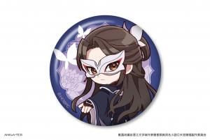 アニメ「天官賜福 貮」 - ANIGA-TER