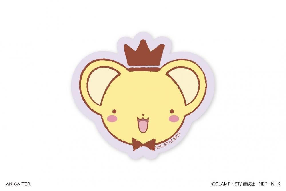 アニメ『カードキャプターさくら クリアカード編』 ダイカット