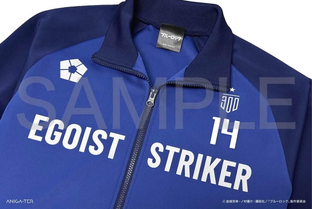 タグ付き ブルーロック トラックジャケット 御影玲王 送料無料◇ ブルーロックBlue Lock 風 御影玲王/潔世一