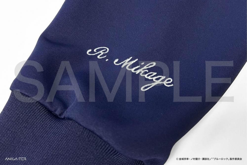 2025年10月中旬頃より順次発送予定 TVアニメ『ブルーロック