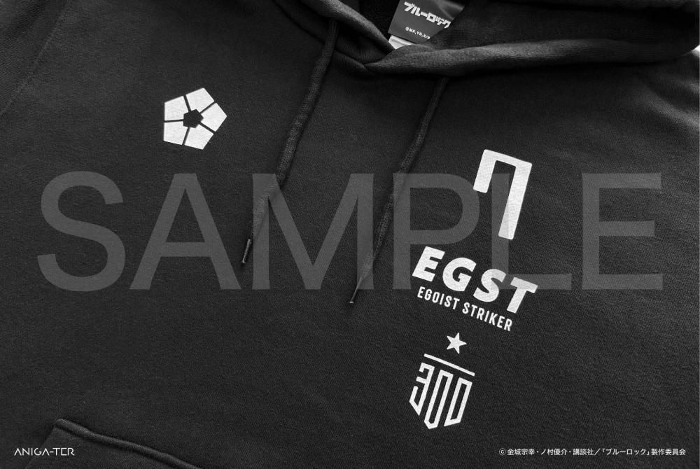 TVアニメ『ブルーロック』 パーカー 凪 誠士郎 - ANIGA-TER