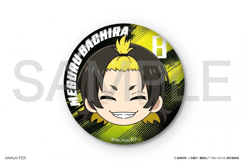 TVアニメ『ブルーロック』 缶バッジ 16種ランダム - ANIGA-TER