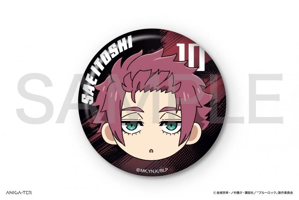 TVアニメ『ブルーロック』 缶バッジ 16種ランダム - ANIGA-TER