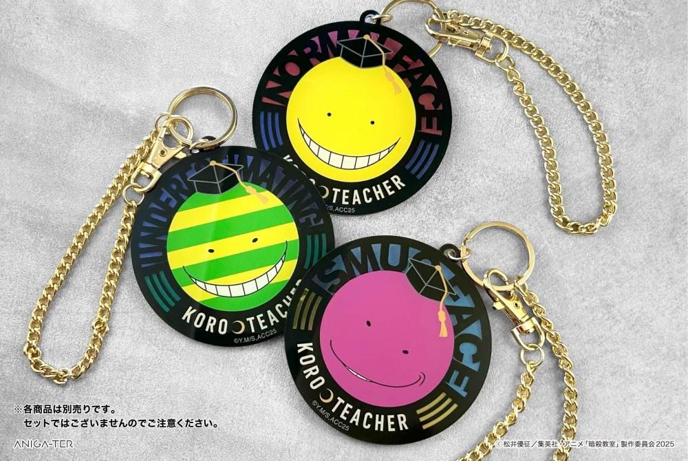 アニメ『暗殺教室』 アクリルバッグチャーム 殺せんせー ドヤver