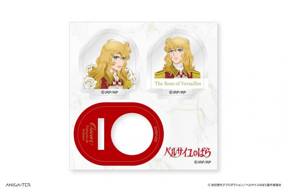 2025年11月上旬頃より順次発送予定 劇場アニメ『ベルサイユの