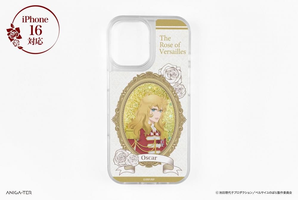 2025年11月下旬頃より順次発送予定 劇場アニメ『ベルサイユのばら