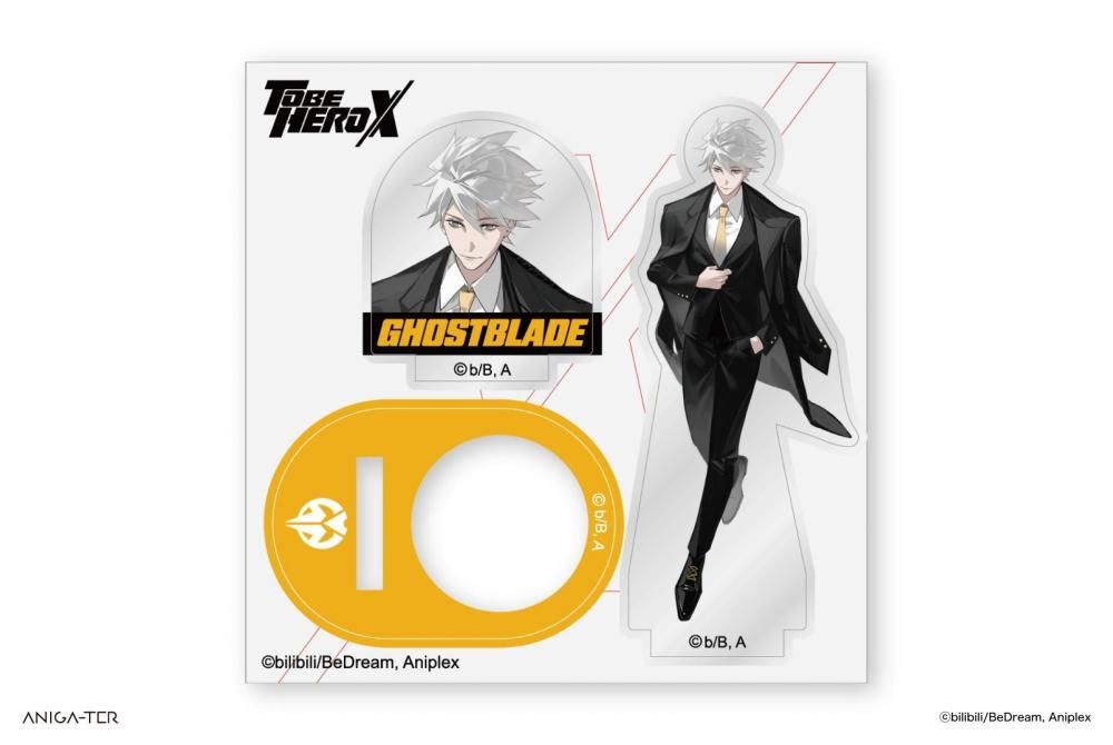 少年のアビス クリアポスター 少年のアビス クリアポスター