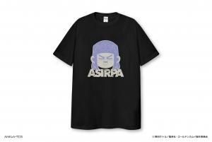 2025ǯ12ܺ缡ȯͽꡡTV˥إǥ󥫥।٥ǥեTġㇼ