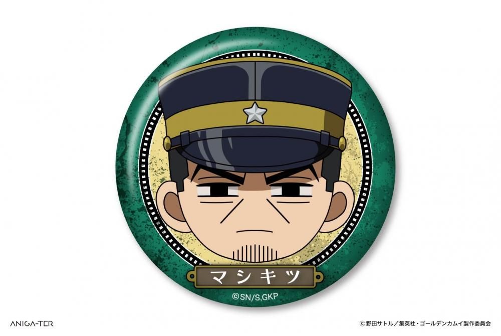 2025年12月下旬頃より順次発送予定 TVアニメ『ゴールデンカムイ