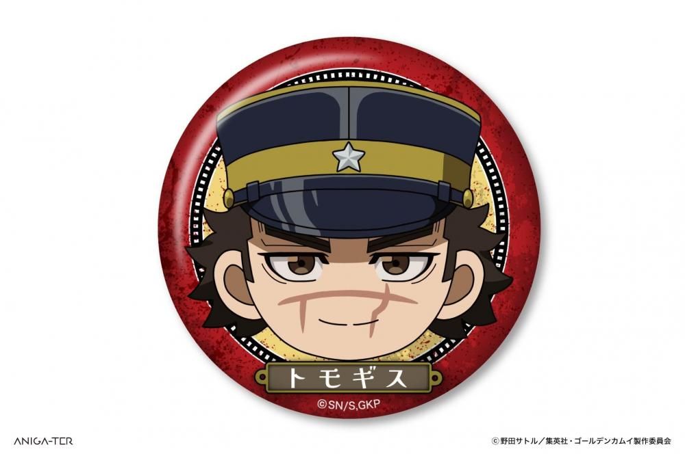 2025年12月下旬頃より順次発送予定 TVアニメ『ゴールデンカムイ