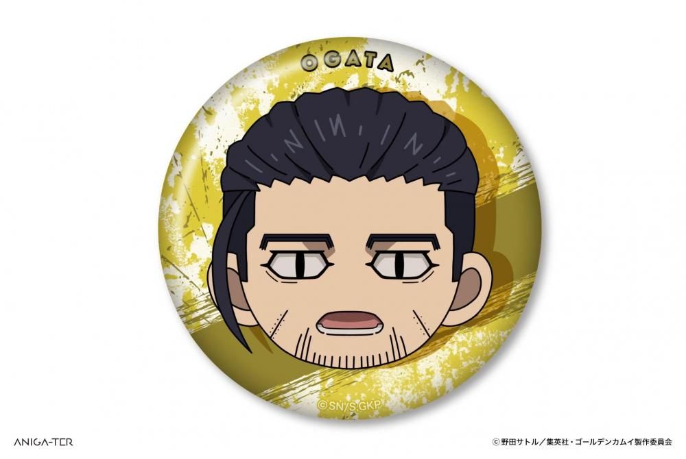 【新品未使用】ゴールデンカムイ×スイマー 尾形 缶バッジ Amazon.co.jp: ゴールデンカムイ展 鶴見篤四郎の愛です缶バッジ 尾形百
