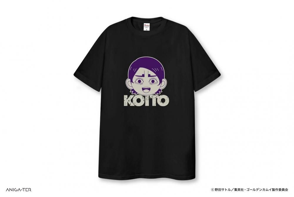 2025年12月下旬頃より順次発送予定 TVアニメ『ゴールデンカムイ