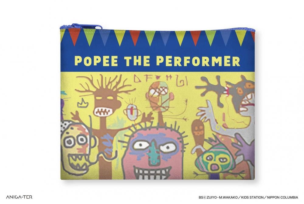 2025年10月下旬頃より順次発送予定 「ポピーザぱフォーマー