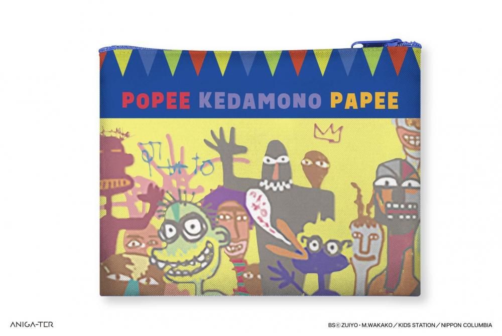 廃盤❤️ポピーザぱフォーマー POPEE MANIAX〈10000枚限定生産〉 廃盤❤️ポピーザぱフォーマー POPEE MANIAX〈10000枚限定生産