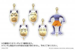 ポピーザぱフォーマー ベンダブルストラップ セット ポピーザぱフォーマー ベンダブルストラップ セット Amazon.co