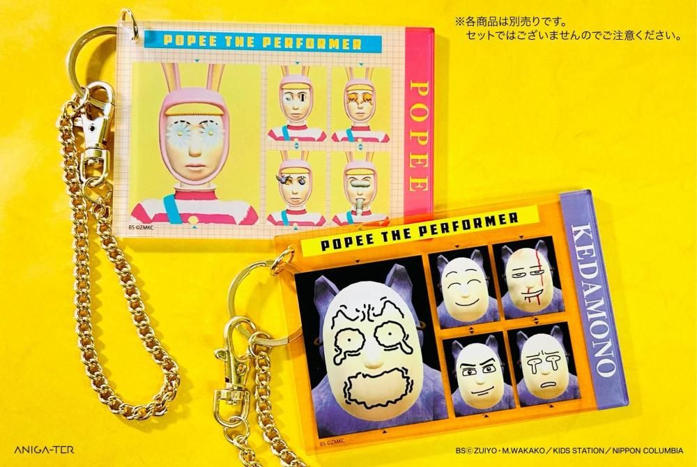 ポピーザぱフォーマー」証明写真風アクリルバッグチャーム