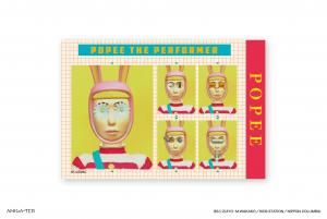 ポピーザぱフォーマー コミック 復刻版 ポストカード付き ポピーザぱフォーマー コミック 復刻版 - メルカリ