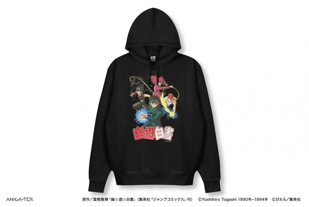 2025年11月中旬頃より順次発送予定 TVアニメ『幽☆遊☆白書