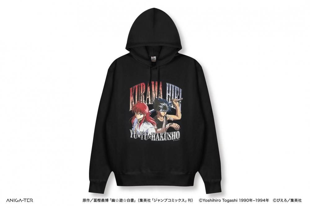 蔵出し美品 /プレミア 1〜6 全巻初版セット（バーガーSC） 遊人