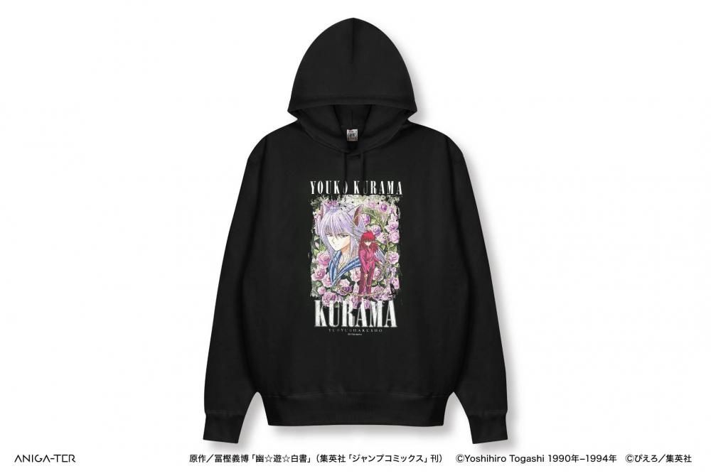 2025年11月中旬頃より順次発送予定 TVアニメ『幽☆遊☆白書