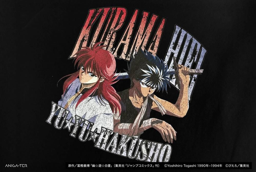 希少　00s 幽遊白書　Tシャツ　アニメ　漫画　ODM ヴィンテージ 幽助　飛影 希少 00s 幽遊白書 Tシャツ アニメ 漫画 ODM ヴィンテージ 幽助