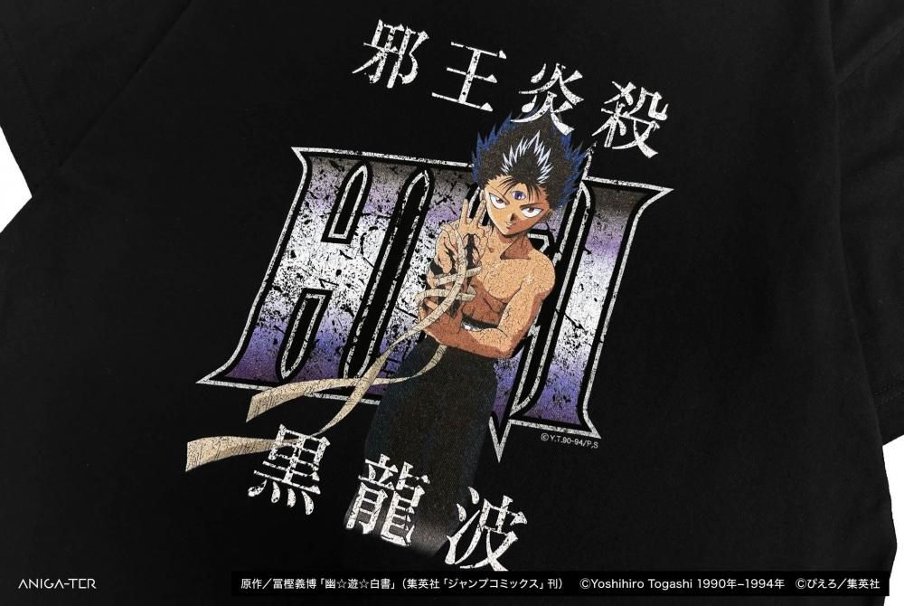 カッツェ平野の幽霊船　上　アルベドTシャツXL クリアファイル1枚 2025年11月中旬頃より順次発送予定 TVアニメ『幽☆遊☆白書