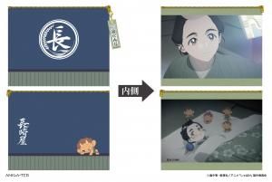 2025ǯ12ܺ缡ȯͽꡡTV˥ؤФ ξ̥ץȥݡ Ϻ