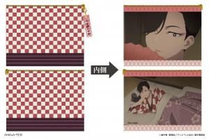 2025ǯ12ܺ缡ȯͽꡡTV˥ؤФ ξ̥ץȥݡ ֢Τ