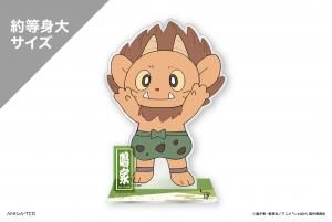 2025ǯ12ܺ缡ȯͽꡡTV˥ؤФ 륹 Ĳ A