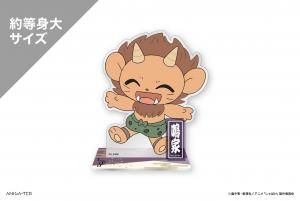 2025ǯ12ܺ缡ȯͽꡡTV˥ؤФ 륹 Ĳ D