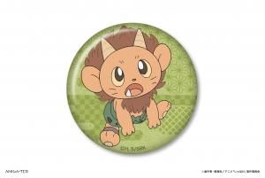 2025ǯ12ܺ缡ȯͽꡡTV˥ؤФ ̥Хå Ĳ B