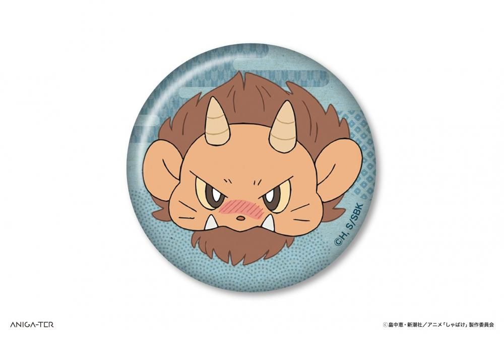 あたたかくなる ヨシヅキ参謀 芳月廻 缶バッジ 68f629fd-dde2-432a-bd75-