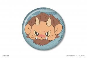 2025ǯ12ܺ缡ȯͽꡡTV˥ؤФ ̥Хå Ĳ C